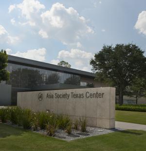 Asia Society Texas Center