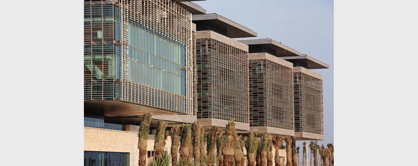 King Abdullah University for Science and Technology